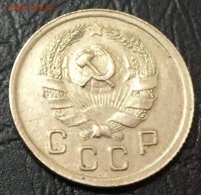 10 копеек 1935  до 7.12 22:00 - image-01-12-16-11-40