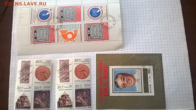 Марки на обмен - 01