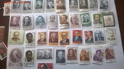 Марки на обмен - 07