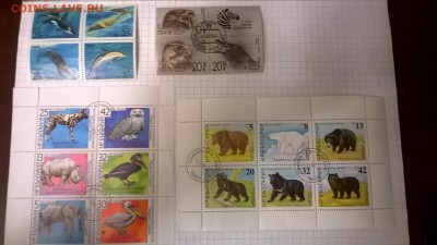 Марки на обмен 2 - 14