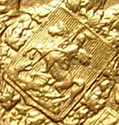 15 руб 1897 АГ до 2.12.2016 в 22:30 - PB251228