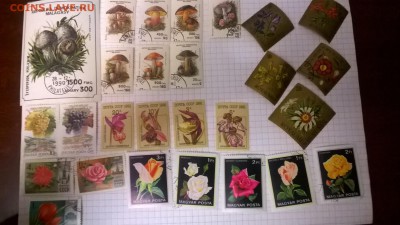 Марки на обмен 2 - 18