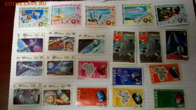 Марки на обмен 2 - 22