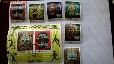 Марки на обмен 2 - 26