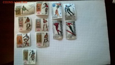 Марки на обмен 2 - 30