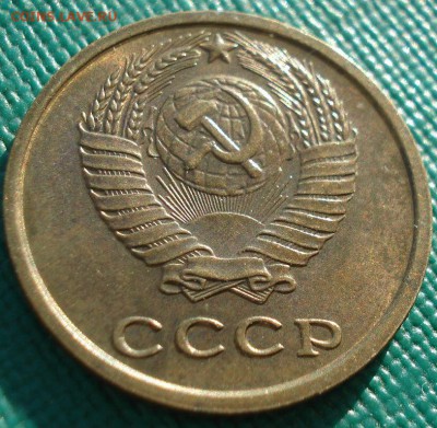 UNC СССР 22:00 05.12.2016 - DSC00530.JPG