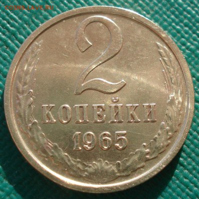 аUNC СССР №2 22:00 05.12.2016 - DSC00544.JPG
