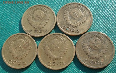 2 копейки 1965,1966 СССР -  5шт. 22:00 05.12.2016 - DSC01827.JPG