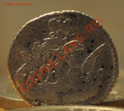 1759 5 копеек аверс к реверсу 180 гр - DSC_0039.JPG