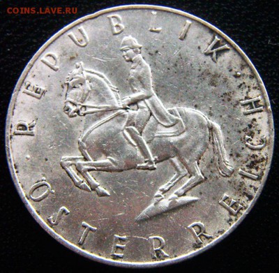 Австрия_5 шиллингов 1960. Серебро; до 01.12_22.04мск - 12621