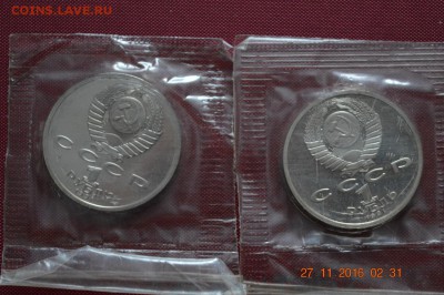 1 р Барселона комплект запайка до 22.17 04.12.16 - DSC_0461 (1280x851)