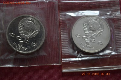 1 р Барселона комплект запайка до 22.17 04.12.16 - DSC_0459 (1280x851)