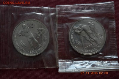 1 р Барселона комплект запайка до 22.17 04.12.16 - DSC_0458 (1280x851)