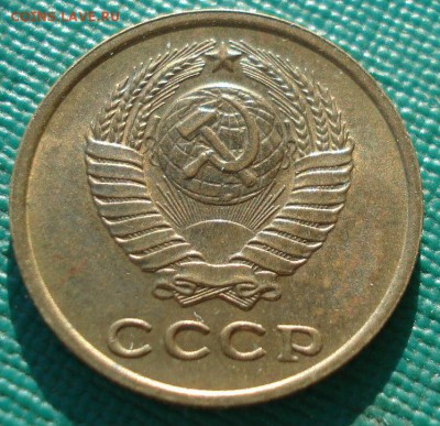 2 копейки 1963 аUNC СССР 22:00 05.12.2016 - DSC00521.JPG