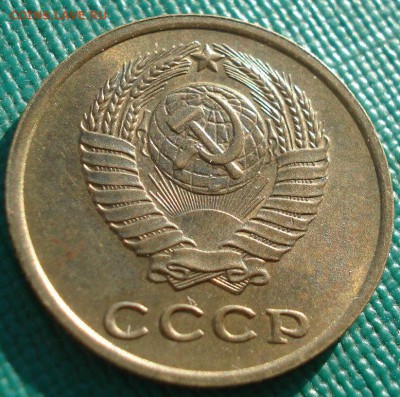 2 копейки 1963 аUNC СССР 22:00 05.12.2016 - DSC00517.JPG