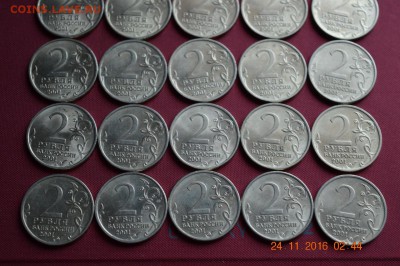 2 р Гагарин спмд 25 шт в блеске до 22.17 04.12.16 - DSC_0465 (1280x851)