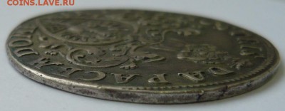 Прошу оценить монету, её подлинность и как называется. - 8.JPG