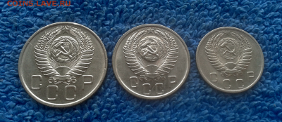 10,15,20 копеек 1954г.(отличные) - 2016-12-01_12h59_21