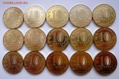 ГВС 15 мешковых монет до 04.12. 22:00 мск - 1 моне2