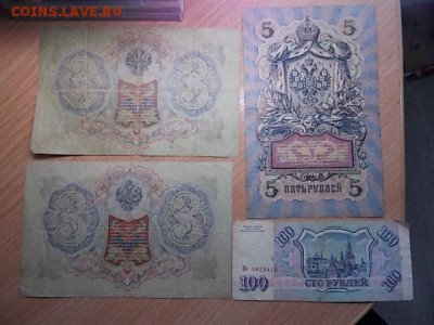 22:00 - DSCN0271.JPG