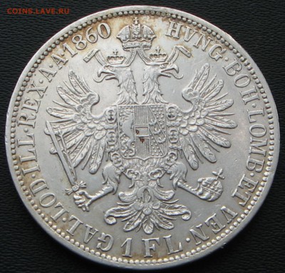 Флорин 1877 приятный - на оценку - реверс