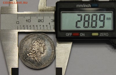 серебряный жетон Франция 1721 Людовик XV до 06.12 - IMG_1487.JPG