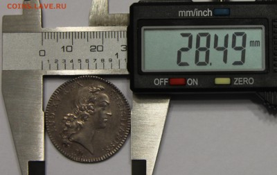 серебряный жетон Франция 1750 Людовик XV до 06.12 - IMG_1508.JPG