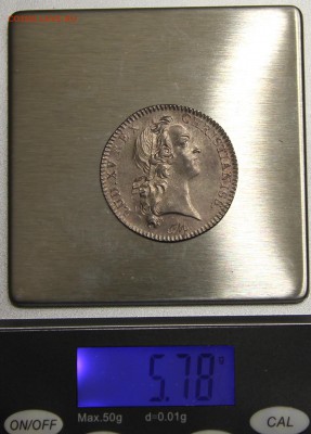 серебряный жетон Франция 1750 Людовик XV до 06.12 - IMG_1507.JPG
