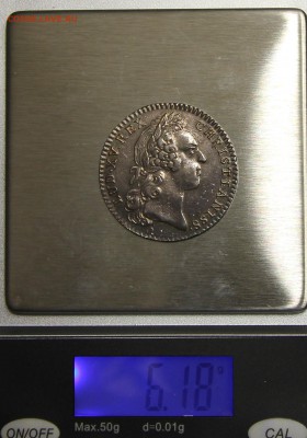 серебряный жетон Франция 1757 Людовик XV до 06.12 - IMG_1514.JPG