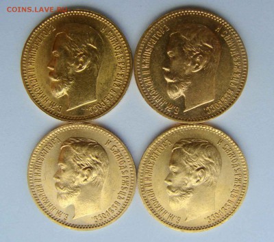 5 рублей 1902г. - DSC06720.JPG