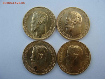 5 рублей 1902г. - DSC06721.JPG