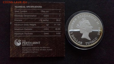 1 доллар тувалу 2009 год - 20161130_125835