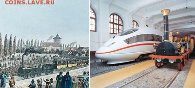 Транспортные нотгельды Нюрнберга-Фюрта. Краткий обзор. - В музее
