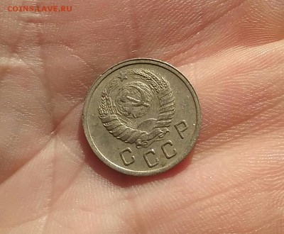 10 копеек 1937     до 4.12.16      22.00 - 20161130_131833-1