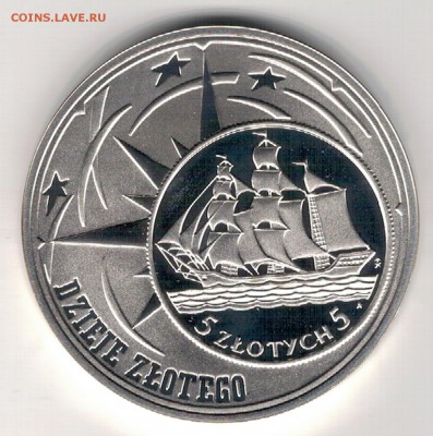 Ag Польша 10 злотых 2005 Пятизлотовка 05.12 в 22.00 (Д105) - 5-п10з05А