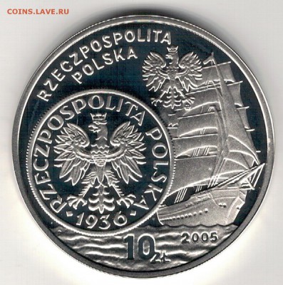 Ag Польша 10 злотых 2005 Пятизлотовка 05.12 в 22.00 (Д105) - 5-п10з05А1