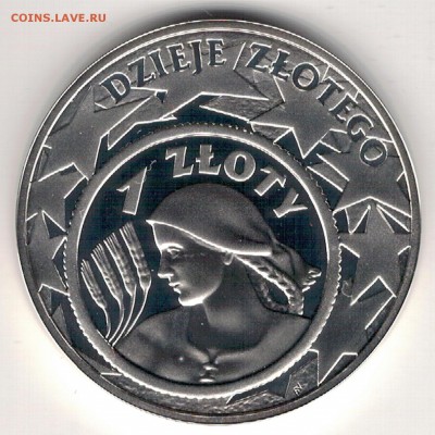 Ag Польша 10 злотых 2004 Грабский 05.12 в 22.00мск (Д104) - 5-п10з04