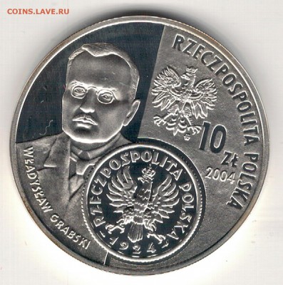 Ag Польша 10 злотых 2004 Грабский 05.12 в 22.00мск (Д104) - 5-п10з04а