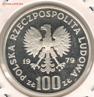 Ag Польша 100 злотых 1979 Серна до 05.12 в 22.00мск (Д29) - 5-п100з79а