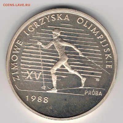 Ag Польша 1000 злотых 1987 Олимпиада проба 05.12 в 22ч(Д107) - 5-п1000з87
