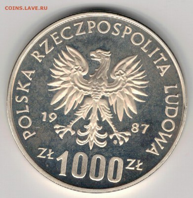 Ag Польша 1000 злотых 1987 Олимпиада проба 05.12 в 22ч(Д107) - 5-п1000з87а