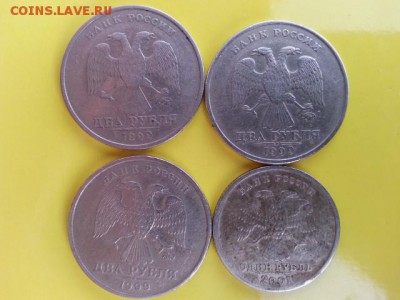 2 РУБЛЯ 1999 ммд 3 шт + бонус 1 рубль СНГ - 20161201_124116[1]