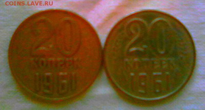 10 коп 1982 год вес 1,54гр. - IMG_20161201_032241