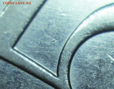 5 рублей 2012 шт 5.42(АС) Определение редких шт пар - IMG_3300.JPG