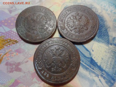 Двушки Николая до 04.12.2016 г. - SAM_2730.JPG