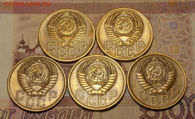 5 копеек 5 штук до 4.12.16 до 22-00 по мск - Изображение 015