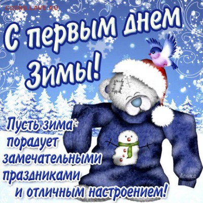 делает - прямо сейчас !!! - 126532265_r_5PfWqaPKY
