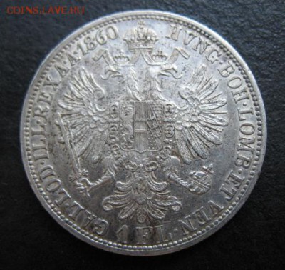 Флорин 1877 приятный - на оценку - 1860 авс а