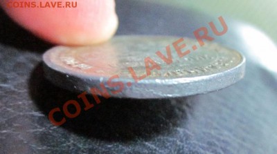 Фальшивые полтинники - IMG_0487