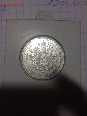 2 марки 1888 - 1JQt6Fcu4r8